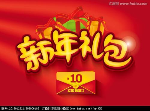 没有学位证怎么考公