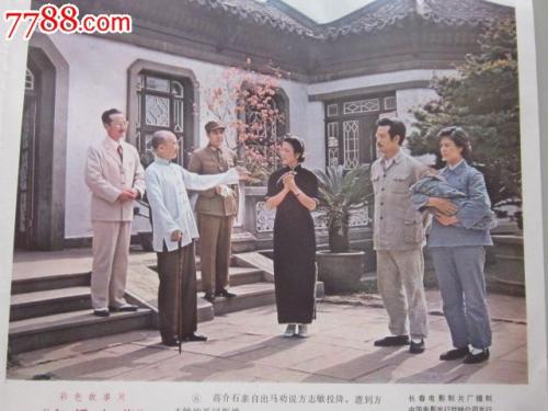 哪里可以办英国克莱兹代尔银行对账单